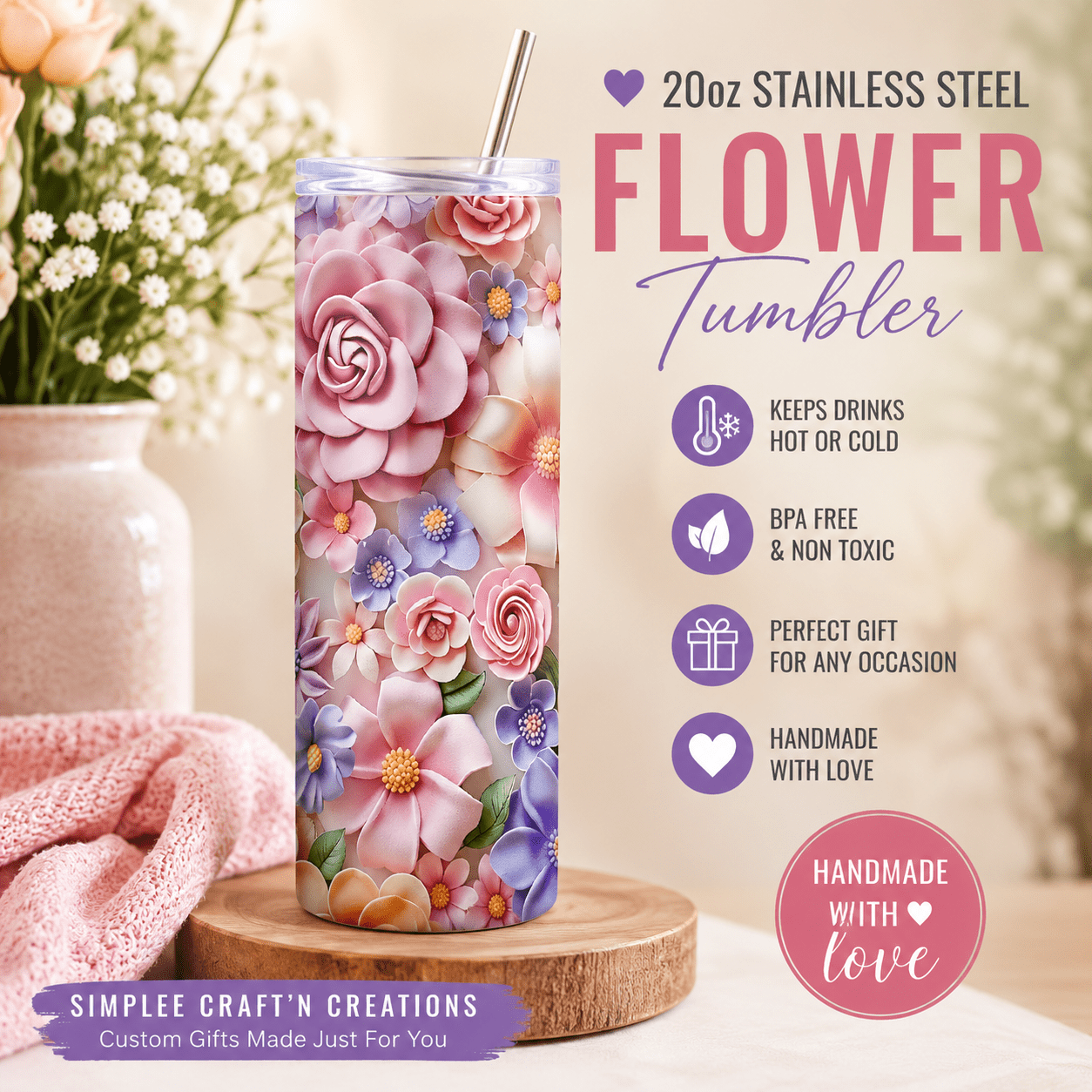 Floral tumbler with decorative elements on a light background